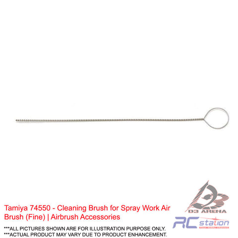 Tamiya Tools #74550 - Cleaning Brush for Spray Work Air Brush (Fine) | Airbrush Accessories