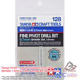 Tamiya #74128 - Precision Drill Bit 0.7mm (Shaft diameter 1.0mm) | Drills, Punches & Engraving Tools
