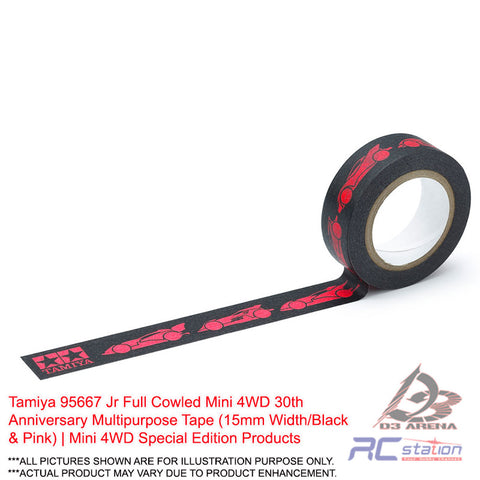 Tamiya #95667 Jr Full Cowled Mini 4WD 30th Anniversary Multipurpose Tape (15mm Width/Black & Pink)