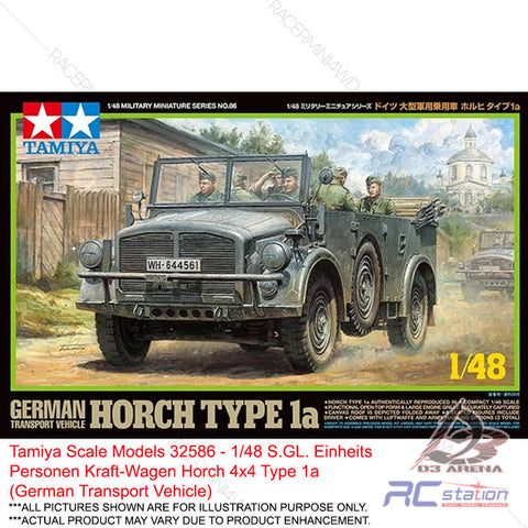 Tamiya Scale Models #32586 - 1/48 S.GL. Einheits Personen Kraft-Wagen Horch 4x4 Type 1a (German Transport Vehicle)