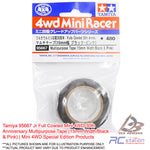 Tamiya #95667 Jr Full Cowled Mini 4WD 30th Anniversary Multipurpose Tape (15mm Width/Black & Pink)