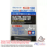 Tamiya #74130 - Drill Bit for 2mm Countersunk Screws | Drills, Punches & Engraving Tools