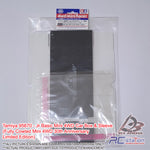 Tamiya #95670 - Jr Basic Mini 4WD Car Box & Sleeve (Fully Cowled Mini 4WD 30th Anniversary Limited Edition)