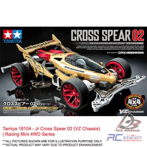 Tamiya #18104 - Jr Cross Spear 02 (VZ Chassis) | Racing Mini 4WD Series