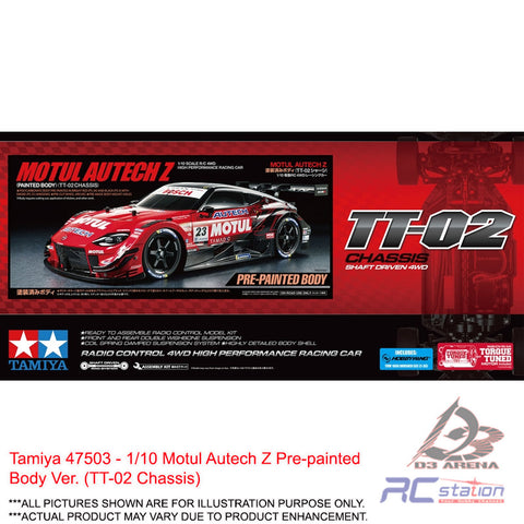 Tamiya TT02 #TT02 47503 - 1/10 Motul Autech Z Pre-painted Body Ver. (TT-02 Chassis)
