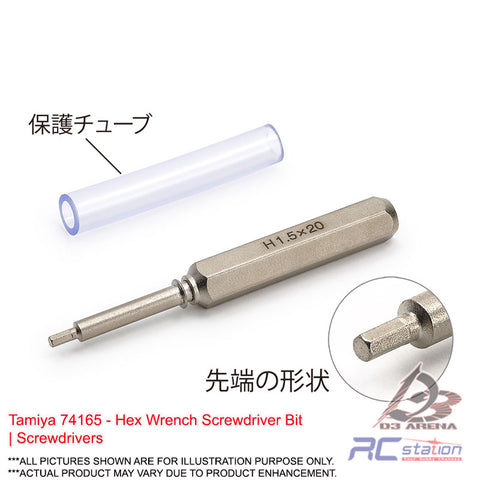 Tamiya #74165 - Hex Wrench Screwdriver Bit | Screwdrivers
