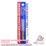 Tamiya #74165 - Hex Wrench Screwdriver Bit | Screwdrivers