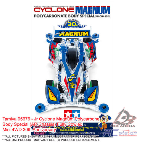 Tamiya #95676 - Jr Cyclone Magnum Polycarbone Body Special (AR Chassis) Fully Cowled Mini 4WD 30th Anniversary