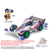 Tamiya #95676 - Jr Cyclone Magnum Polycarbone Body Special (AR Chassis) Fully Cowled Mini 4WD 30th Anniversary
