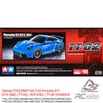 Tamiya TT02 #58712 1/10 Porsche 911 GT3 (992) (TT-02), W/O ESC | TT-02 CHASSIS