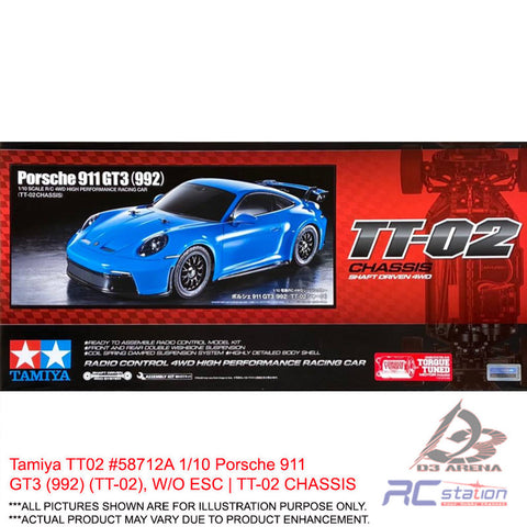 Tamiya TT02 #58712 1/10 Porsche 911 GT3 (992) (TT-02), W/O ESC | TT-02 CHASSIS