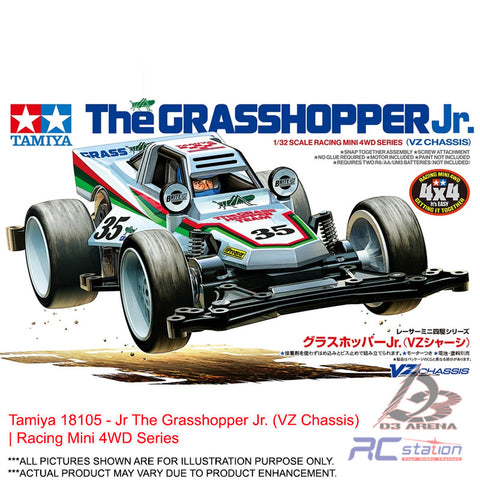 Tamiya #18105 - Jr The Grasshopper Jr. (VZ Chassis) | Racing Mini 4WD Series