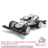 Tamiya #18105 - Jr The Grasshopper Jr. (VZ Chassis) | Racing Mini 4WD Series