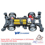 Tamiya #18105 - Jr The Grasshopper Jr. (VZ Chassis) | Racing Mini 4WD Series