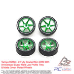 Tamiya #95666 - Jr Fully Cowled Mini 4WD 30th Anniversary Super Hard Low Profile Tires & Matte Green Plated Wheels