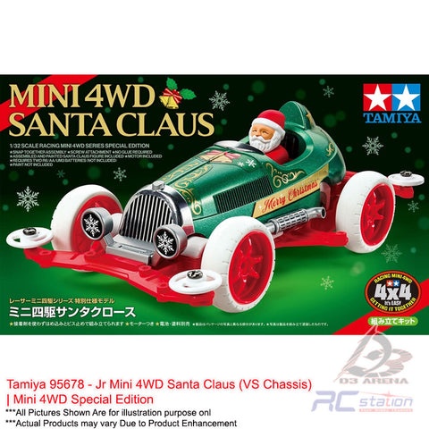 Tamiya #95678 - Jr Mini 4WD Santa Claus (VS Chassis) | Mini 4WD Special Edition