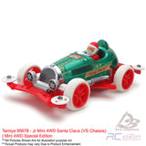 Tamiya #95678 - Jr Mini 4WD Santa Claus (VS Chassis) | Mini 4WD Special Edition