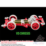Tamiya #95678 - Jr Mini 4WD Santa Claus (VS Chassis) | Mini 4WD Special Edition