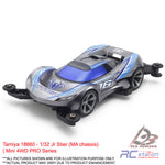Tamiya #18660 - 1/32 Jr Stier (MA chassis) | Mini 4WD PRO Series