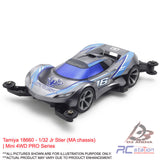 Tamiya #18660 - 1/32 Jr Stier (MA chassis) | Mini 4WD PRO Series