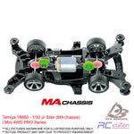 Tamiya #18660 - 1/32 Jr Stier (MA chassis) | Mini 4WD PRO Series