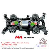 Tamiya #18660 - 1/32 Jr Stier (MA chassis) | Mini 4WD PRO Series
