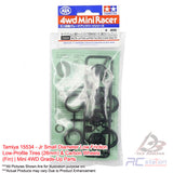 Tamiya #15534 - Jr Small Diameter Low Friction Low-Profile Tires (26mm) & Carbon Wheels (Fin) | Mini 4WD Grade-Up Parts