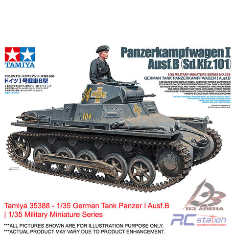 Tamiya #35388 - 1/35 German Tank Panzer I Ausf.B | 1/35 Military Miniature Series