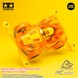 Tamiya #92452 - Line Friends Mini 4WD Sally Racer (VZ Chassis)