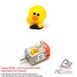 Tamiya #92452 - Line Friends Mini 4WD Sally Racer (VZ Chassis)
