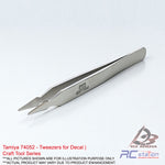 Tamiya #74052 - Tweezers for Decal | Craft Tool Series