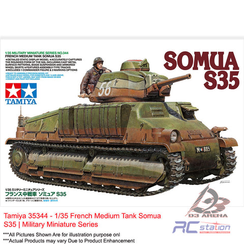 Tamiya #35344 - 1/35 French Medium Tank Somua S35 | Military Miniature Series