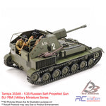 Tamiya #35348 - 1/35 Russian Self-Propelled Gun SU-76M | Military Miniature Series