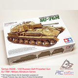 Tamiya #35348 - 1/35 Russian Self-Propelled Gun SU-76M | Military Miniature Series