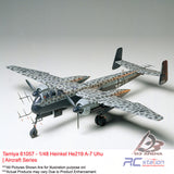 Tamiya #61057 - 1/48 Heinkel He219 A-7 Uhu | Aircraft Series