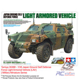 Tamiya #35368 - 1/35 Japan Ground Self Defense Force Light Armored Vehicle (LAV) | Military Miniature Series