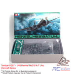 Tamiya #61057 - 1/48 Heinkel He219 A-7 Uhu | Aircraft Series