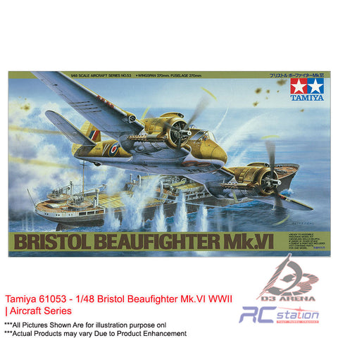 Tamiya #61053 - 1/48 Bristol Beaufighter Mk.VI WWII | Aircraft Series