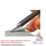 Tamiya #74143 - Modeling Blade (Flat Chisel 2mm) | Drills, Punches & Engraving Tools