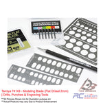Tamiya #74143 - Modeling Blade (Flat Chisel 2mm) | Drills, Punches & Engraving Tools