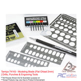 Tamiya #74143 - Modeling Blade (Flat Chisel 2mm) | Drills, Punches & Engraving Tools