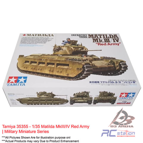 Tamiya #35355 - 1/35 Matilda MkIII/IV Red Army | Military Miniature Series