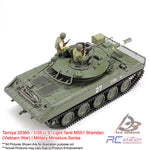 Tamiya #35365 - 1/35 U.S. Light Tank M551 Sheridan (Vietnam War) | Military Miniature Series