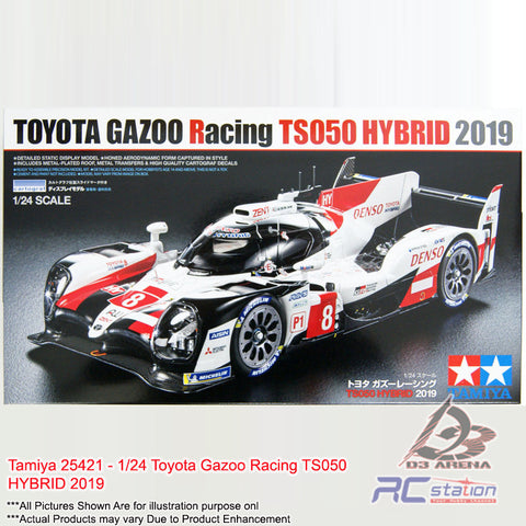 Tamiya #25421 - 1/24 Toyota Gazoo Racing TS050 HYBRID 2019