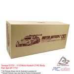 Tamiya #51731 - 1/10 Motul Autech Z RC Body Part Set SP-1731