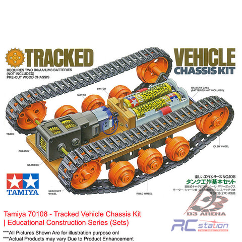 Tamiya #70108 - Tracked Vehicle Chassis Kit | Educational Construction Series (Sets)