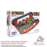 Tamiya #70108 - Tracked Vehicle Chassis Kit | Educational Construction Series (Sets)