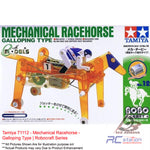 Tamiya #71112 - Mechanical Racehorse - Galloping Type | Robocraft Series