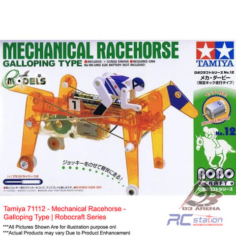 Tamiya #71112 - Mechanical Racehorse - Galloping Type | Robocraft Series