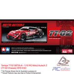 Tamiya TT02 #58735-60A - 1/10 RC Motul Autech Z (TT-02 Chassis) W/O ESC